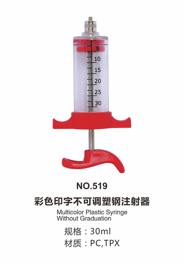 8 shape rotating mop bucket