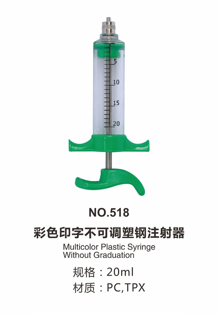 8 shape rotating mop bucket