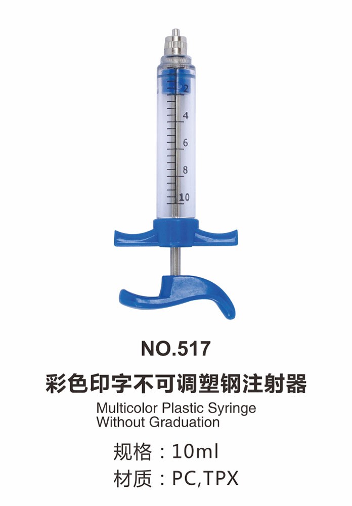 8 shape rotating mop bucket